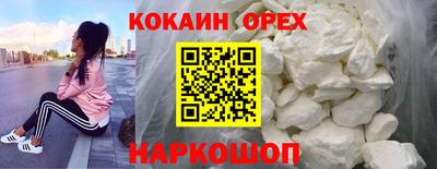СК Краснокаменск