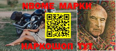 прущая мука Краснознаменск