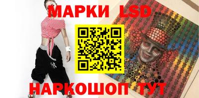 прущая мука Краснознаменск