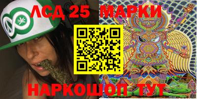 прущая мука Краснознаменск
