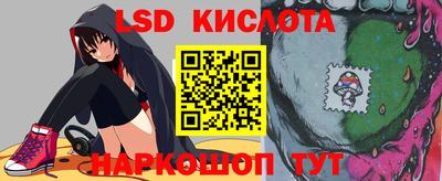 кокаин премиум Краснодар
