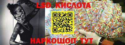 прущая мука Краснознаменск