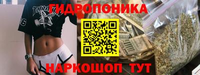 прущая мука Краснознаменск