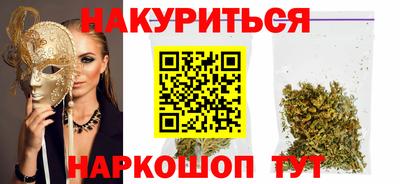 прущая мука Краснознаменск