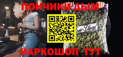 СК Краснокаменск