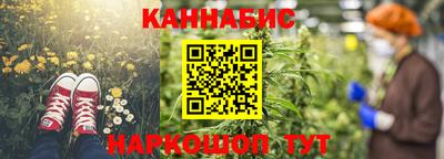 прущая мука Краснознаменск