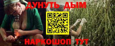прущая мука Краснознаменск