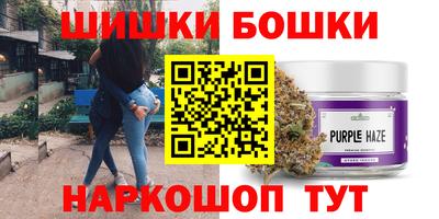 СК Краснокаменск