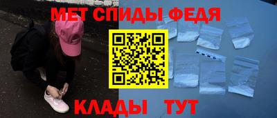 СК Краснокаменск