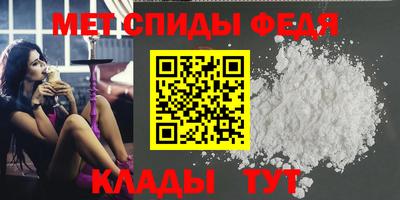 кокаин премиум Краснодар