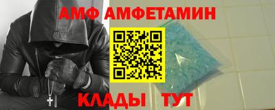 прущая мука Краснознаменск