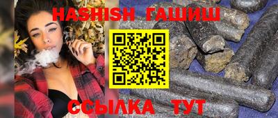 СК Краснокаменск